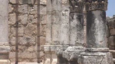 Ayağı İsrail Tapınağı kalıntıları 