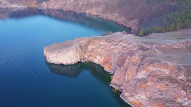 Lac Baïkal roches de vue aérienne