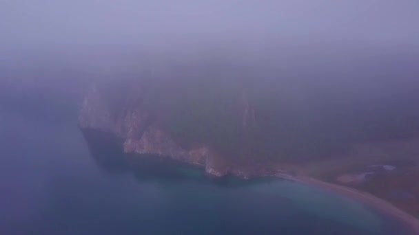 Baikal orilla del lago desde la vista aérea — Vídeo de stock
