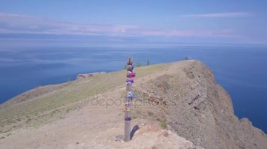 ProRes. Idol havadan görünümü.