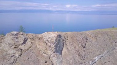 ProRes. Idol havadan görünümü.