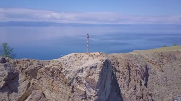 Prores Ídolo Vista Aérea — Vídeo de Stock