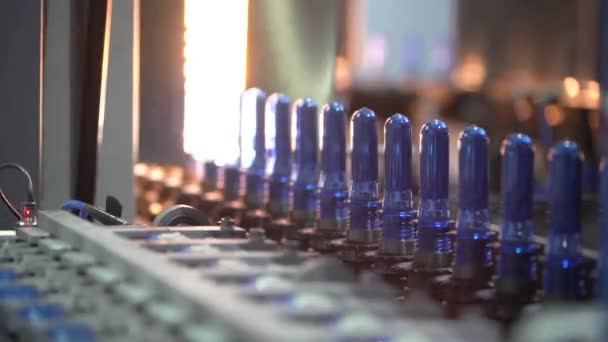 Flaska Fabriken Industriella Verktygsmaskiner Produktion — Stockvideo
