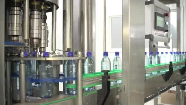 Prores Fábrica Botellas Máquina Herramienta Industrial Producción — Vídeos de Stock