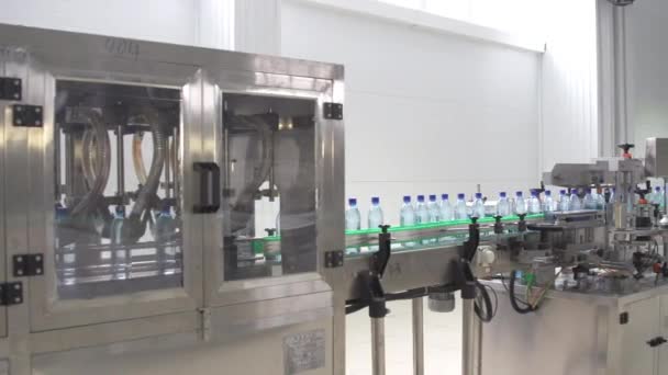 Prores Fábrica Botellas Máquina Herramienta Industrial Producción — Vídeos de Stock