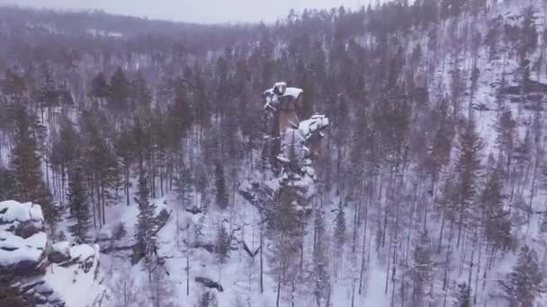 Prores Floresta Inverno Rochas Vista Aérea Paisagem — Vídeo de Stock