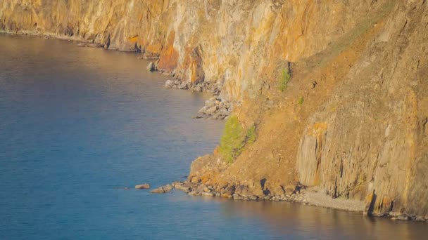Prores Baykal Göl Kıyısı Kayalar Manzara — Stok video