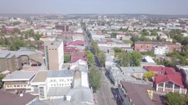 ProRes. Havadan görünümü şehirden. Cityscape.