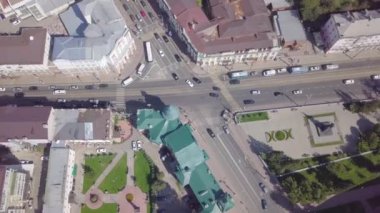 ProRes. Havadan görünümü şehirden. Cityscape.