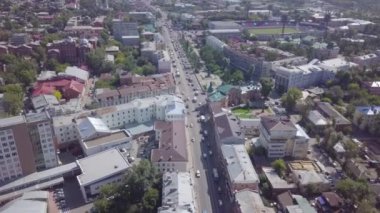 ProRes. Havadan görünümü şehirden. Cityscape.