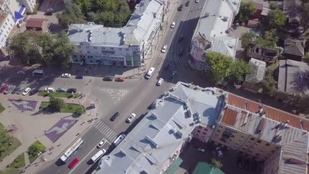 Prove Città Dalla Vista Aerea Paesaggio Urbano — Video Stock