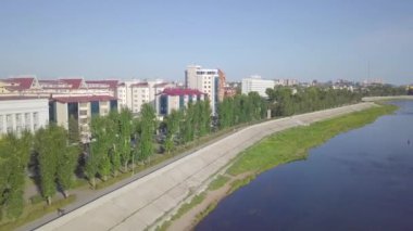 ProRes. Havadan görünümü şehirden. Cityscape.
