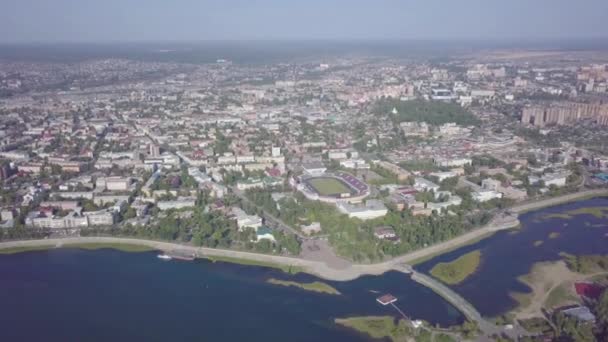 Prove Città Dalla Vista Aerea Paesaggio Urbano — Video Stock