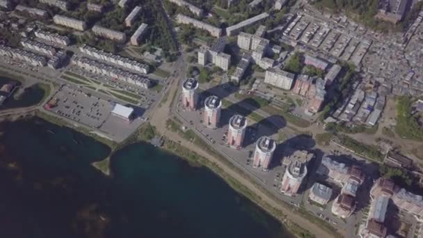 Prores Ville Vue Aérienne Paysage Urbain — Video