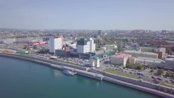 Prores Havadan Görünümü Şehirden Cityscape — Stok video