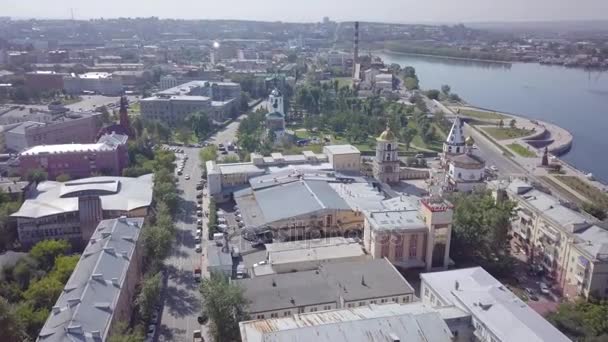 Prores 上空からの都市 都市の景観 — ストック動画