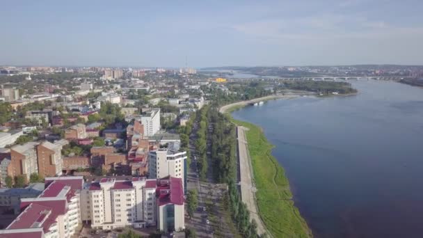 Prores Ciudad Desde Vista Aérea Paisaje Urbano — Vídeo de stock