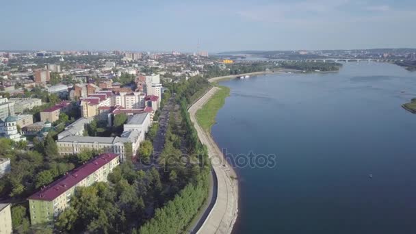 Prores Cidade Vista Aérea Paisagem Urbana — Vídeo de Stock