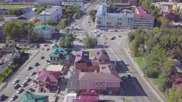 ProRes. Ville de vue aérienne. Paysage urbain .