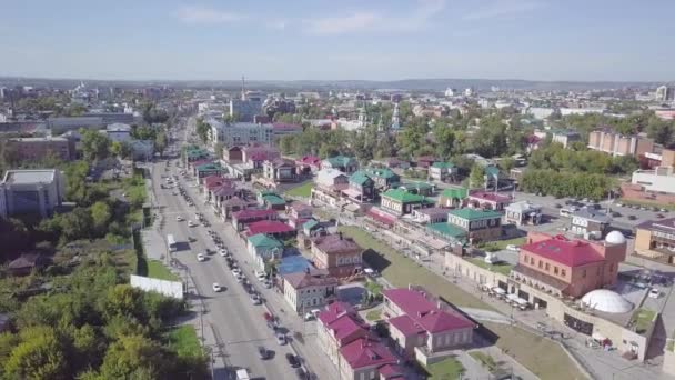 Prores Stad Van Luchtfoto Stadsgezicht — Stockvideo