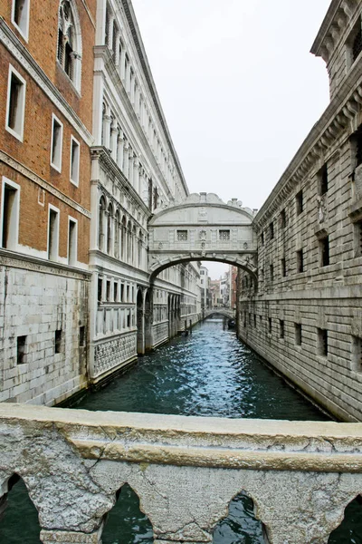 Centro storico di Venezia - Italia — Stock Photo, Image