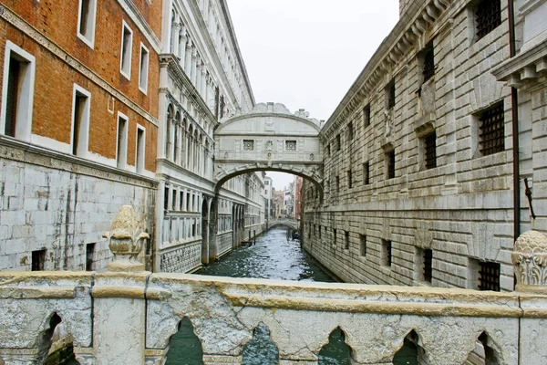 Centro storico di Venezia - Italia — Stock Photo, Image
