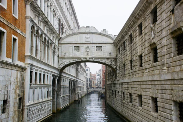 Centro storico di Venezia - Italia — Stock Photo, Image