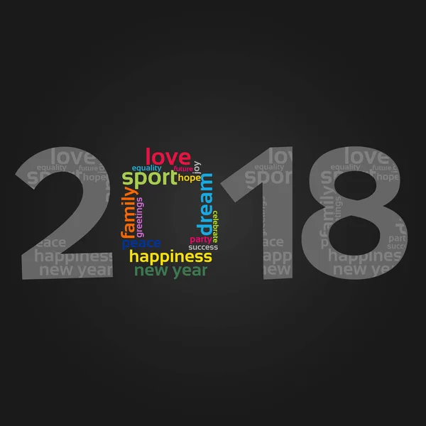 Предпосылки - Новый год 2018 — стоковый вектор