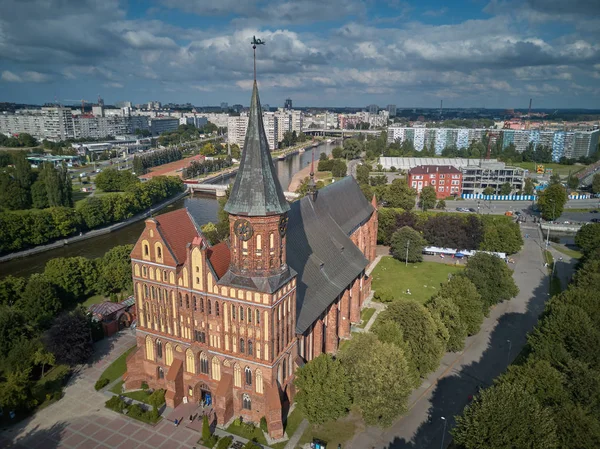 Königsberg. kaliningrad, ehemals Königsberg, russland — Stockfoto