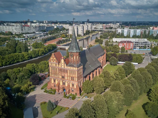 Königsberg Katedrali. Kaliningrad, eskiden Koenigsberg, Rusya Federasyonu — Stok fotoğraf