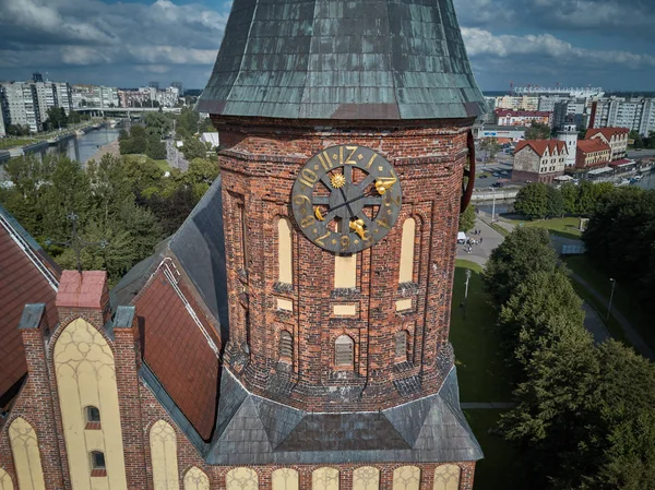 Königsberg Katedrali. Kaliningrad, eskiden Koenigsberg, Rusya Federasyonu — Stok fotoğraf