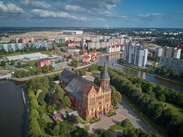 Königsberg. kaliningrad, ehemals Königsberg, russland — Stockfoto