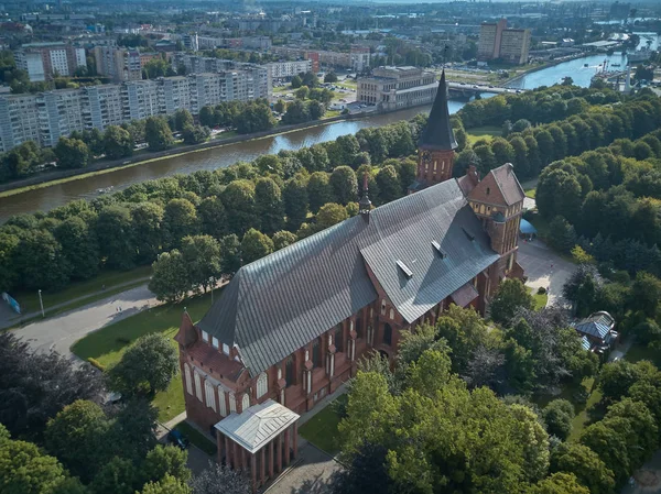 Königsberg. kaliningrad, ehemals Königsberg, russland — Stockfoto