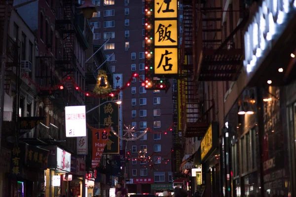 Gece Çin mahallesini manzaraya — Stok fotoğraf
