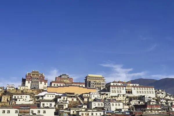 Ganden Sumtseling Monastery Buildings Blue Sky Shangri County Yunnan China — Stock Photo, Image