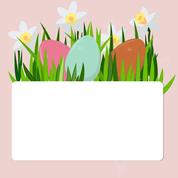 Vector illustration, postcard festive, congratulation, easter eggs in the grass — Stock Vector