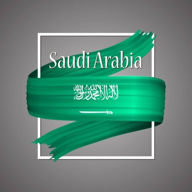 Suudi Arabistan bayrağı. Resmi ulusal renkleri. Suudi Arabistan 3d gerçekçi şerit. İzole sallayarak vektör zafer bayrak işareti şerit. Vektör çizim arka plan. Simgesi emoji tasarım çerçeve ile.