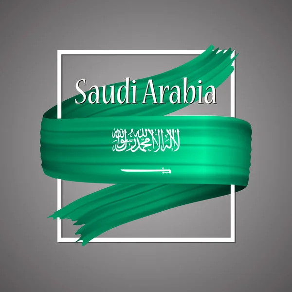 Saudi-arabische Flagge. offizielle Nationalfarben. saudi arabian 3D realistisches Band. isoliert schwenkenden Vektor Glory Flagge Streifen Zeichen. Vektor Illustration Hintergrund. Symbol-Emoji-Design mit Rahmen. — Stockvektor