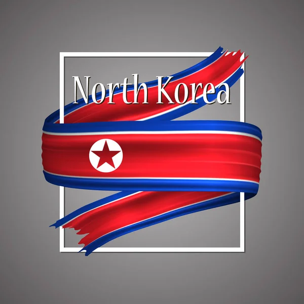 Észak-Korea zászlaja. Hivatalos nemzeti színeket. Észak-koreai 3d reális szalag. Elszigetelt hullámzó vektor dicsőség zászló csíkos jele. Vektoros illusztráció háttér. Ikon emoji tervezési keret. — Stock Vector