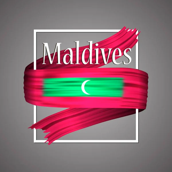 Bandera de Maldivas. Colores nacionales oficiales. Maldivas 3d cinta realista. Signo de franja de bandera de gloria vectorial ondulante aislado. Fondo de ilustración vectorial. Icono diseño emoji con marco . — Archivo Imágenes Vectoriales