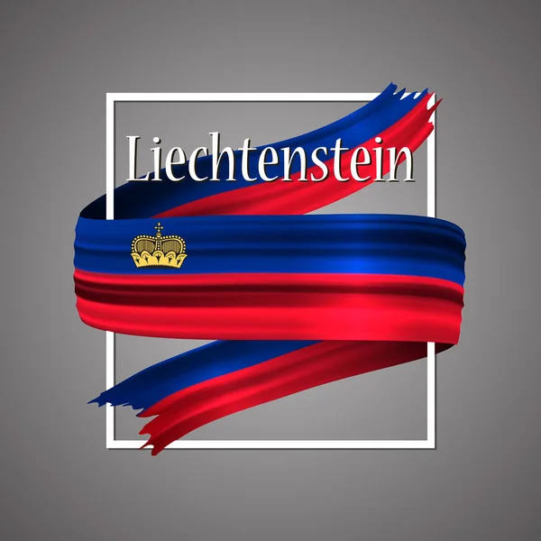 リヒテンシュタインの旗。公式国旗の色。Liechtensteinische 3 d 現実的なリボン。分離の手を振るベクトル栄光旗ストライプ サインです。ベクトル図の背景。フレーム アイコン絵文字デザイン. — ストックベクタ