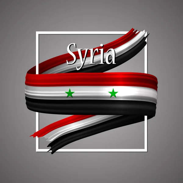 シリアの旗。公式国旗の色。シリアの 3 d リアルなリボン。分離の手を振るベクトル栄光旗ストライプ サインです。ベクトル図の背景。フレーム アイコン絵文字デザイン. — ストックベクタ