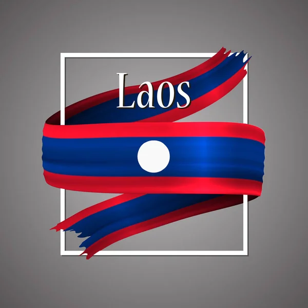 Флаг Лаоса. Официальные национальные цвета. Лаос 3D реалистичная лента. Векторный знак патриотической славы. Фон векторной иллюстрации. Конструктивная рамка для баннера, плаката или печати . — стоковый вектор