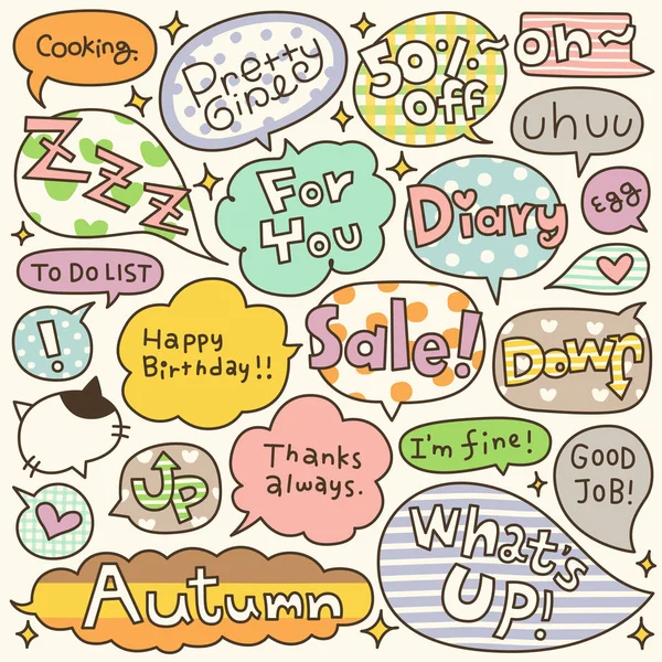 Elle çizilmiş konuşma ve düşünce kabarcıklar Doodle