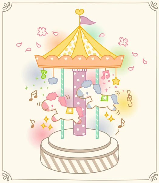 Şirin renkli Merry Go Ride vektör çizim yuvarlak