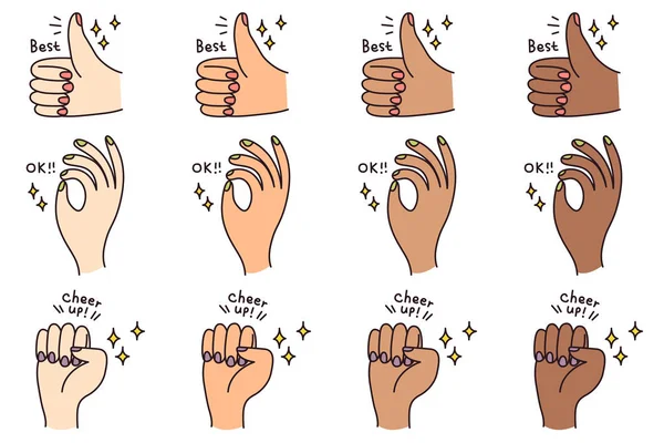 Ręcznie Rysowane Ręka Gesture Kolorami Skóry Wektor Ilustracji — Wektor stockowy