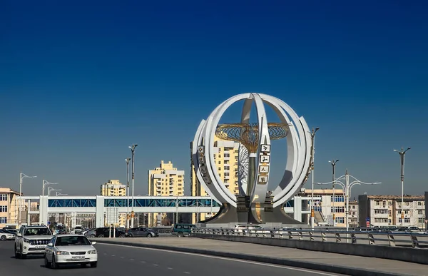 Ashgabat, Turkmenistan, 25 ledna 2017: O moderní architektuře — Stock fotografie