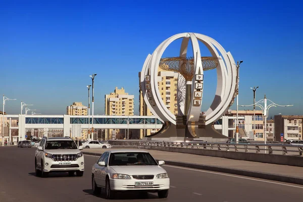 Asjchabad, Turkmenistan, 25 januari 2017: Moderne architectuur o — Stockfoto