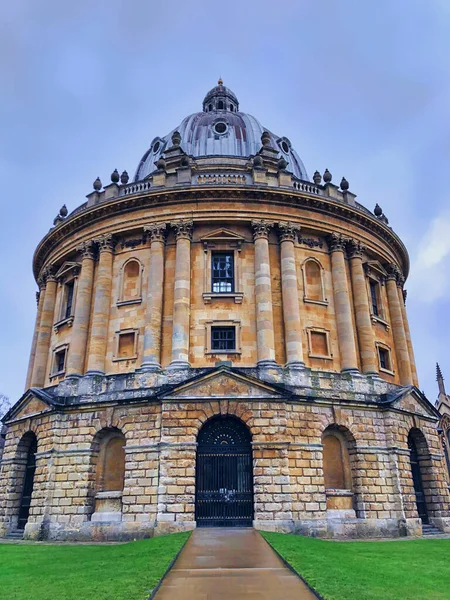 Radcliffe Camera, Bodleian Library, Oxford University, Oxford, Oxfordshire, England, United Kingdom