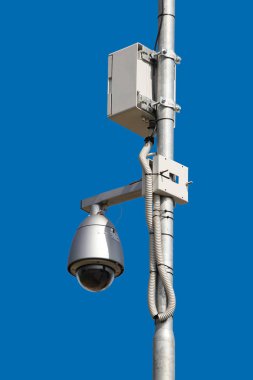 gökyüzü arka planda kontrol kamera